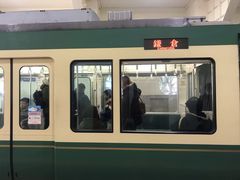 -灌篮高手动画打卡地
