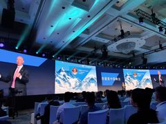 -北京中国大饭店