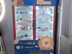 -DQ·蛋糕·冰淇淋(通州万达店)