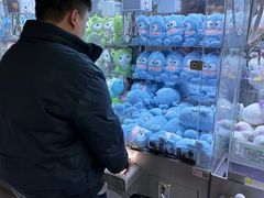 -幻物社(万象天地店)