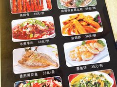 -红旗山庄(圭峰山店)