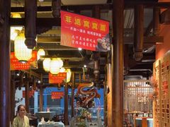 -长安炊烟庭院陕菜(七路明光路店)