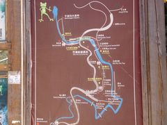 -千泷沟大瀑布旅游区