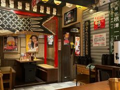 -MIKOMIKO和牛烧肉专门店(南门店)