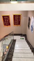 -苗方清颜痘肌研究所