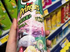 -麦德龙(闵行店)