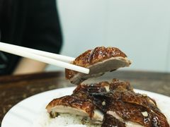 黑椒烧鸭-陈光记烧腊店(罗保博士街店)