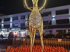 -长阳创谷