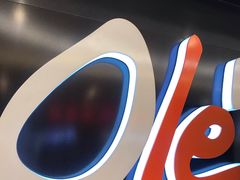 -Olé精品超市(上海虹桥南丰城店)