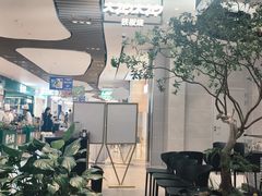 -大神太神·铁板烧(七宝领展广场店)