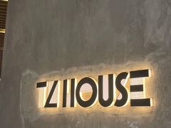 -TZ House音乐现场(茅台店)