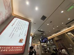 -石家庄万象城