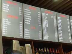 菜单-台州老六海鲜面馆(上南总店)