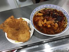 -大时代美食面馆