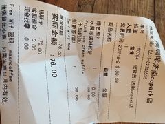 iphone_upload_pic-漫咖啡 (CCPAPK创意港店)