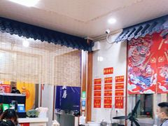 大堂-青州府金砖牛肉煎饼