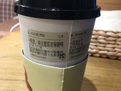 -九秋茶铺(三里屯店)