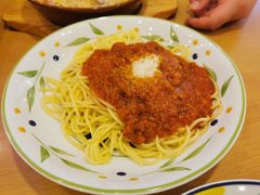 番茄面-萨莉亚意式餐厅(天河城购物中心店)