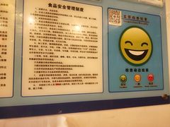 -民间小灶(亭林店)
