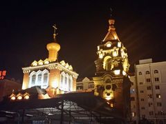 android_upload_pic-圣·阿列克谢耶夫教堂