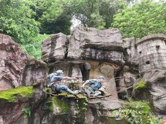 -求水山公园