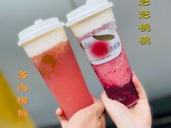 -喜茶(广州中山六路店)