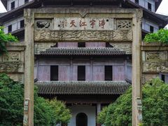 -钱塘江