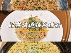 -亳府大院(亳州店)
