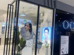 -MODJO•木左眼镜(云玺万科里店)
