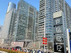 -苏州湾体育公园