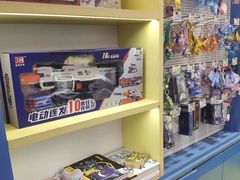 -风云再起游乐汇(上海长风大悦城店)