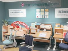 -TotGuard护童(仲盛世界商场店)