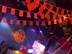 -胡桃里音乐酒馆(白云五号T5 MALL店)