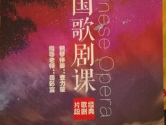 -贺绿汀音乐厅