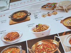 -九转小磨·非遗东北菜(哈西万达店)