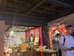 -长藤鬼校(千禧店)