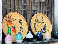 -惠山古镇·寄畅园