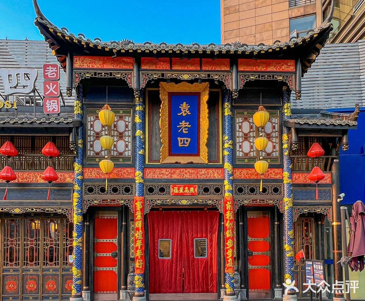 新鲜美味，绝对不会踩雷