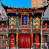 新鲜美味，绝对不会踩雷