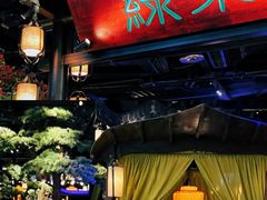 -绿茶餐厅(领展购物广场·中关村店)