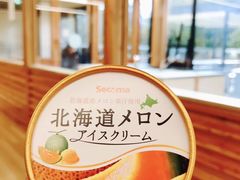 -鱼真(うおまさ)