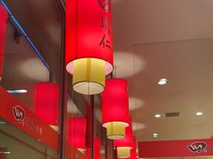-四川仁火锅(军工店)
