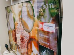 -小米之家(长宁中山公园龙之梦店)
