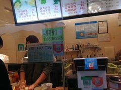 -沓客卤肉卷(共和新路店)