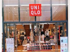 -优衣库(深圳万象天地旗舰店)