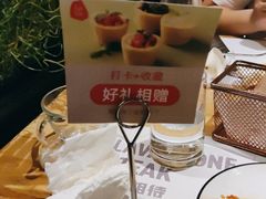 -原石牛扒·约会餐厅(龙城万科里店)