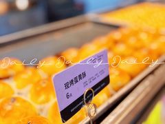 -御品轩(凤城二路店)