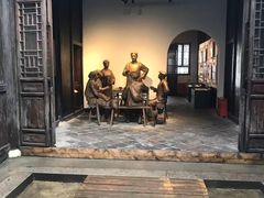 -毛泽东同志旧居