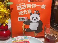 -小吊梨汤·北京菜·烤鸭(清河万象汇店)