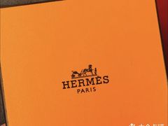 -爱马仕 HERMES(德基广场店)